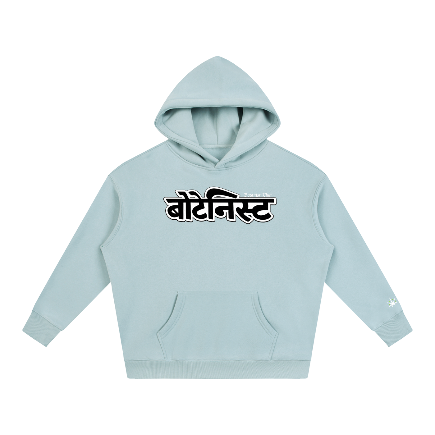 Devanagari