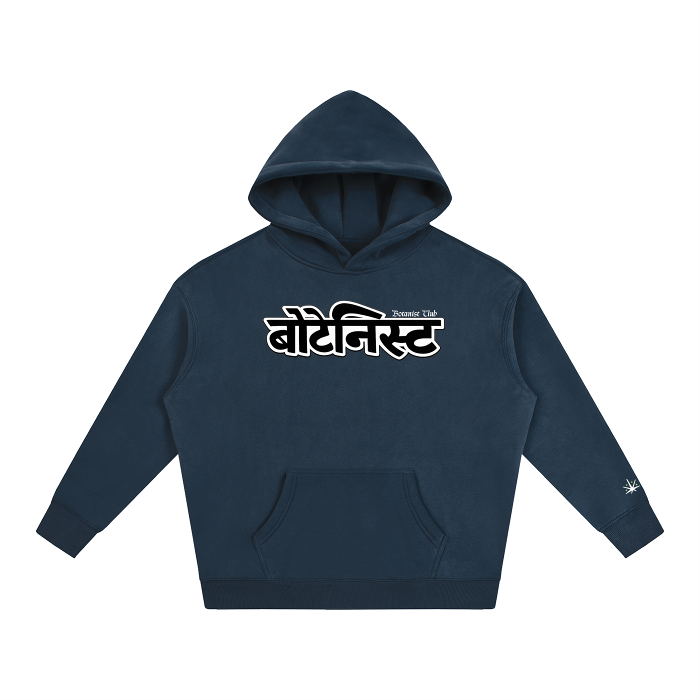 Devanagari