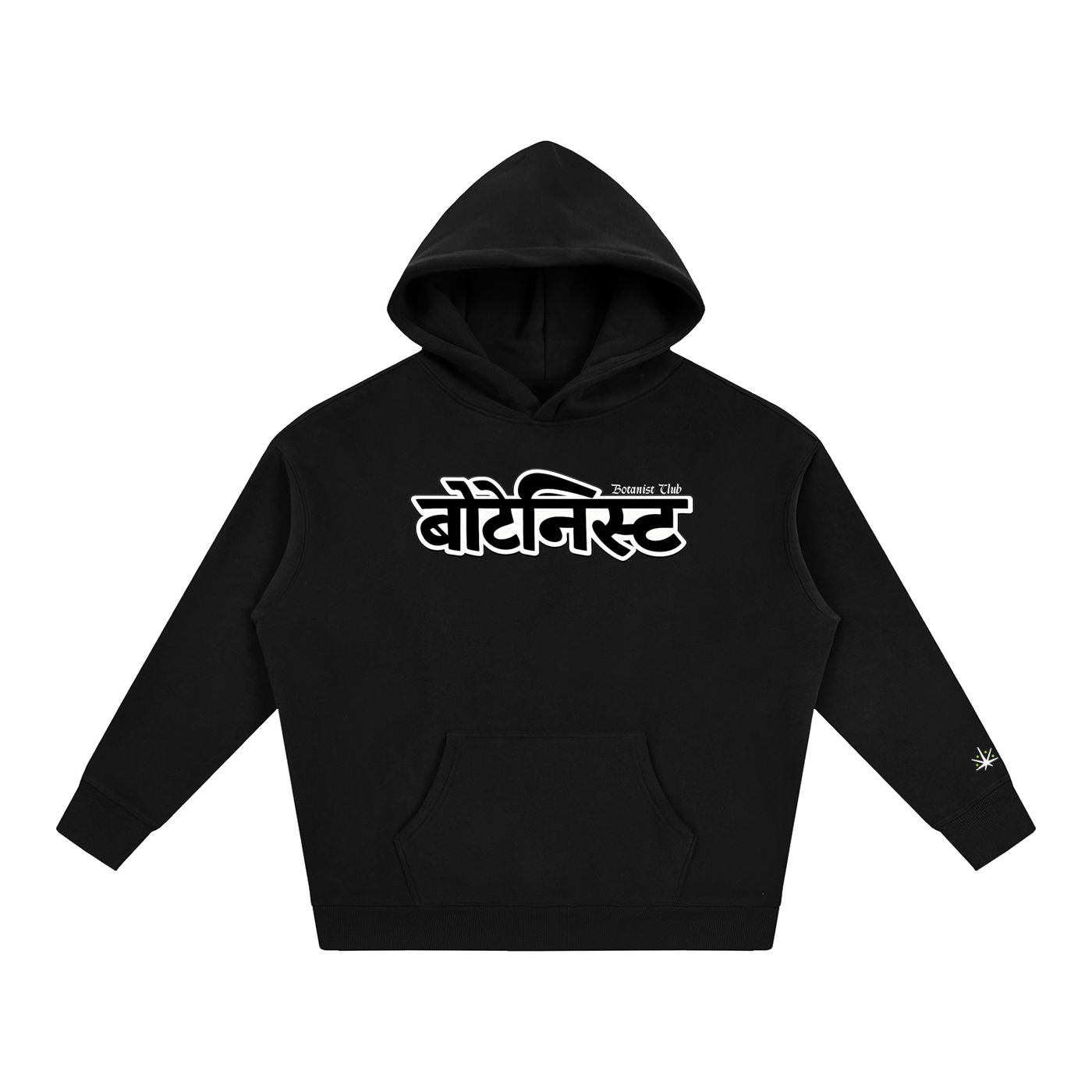 Devanagari
